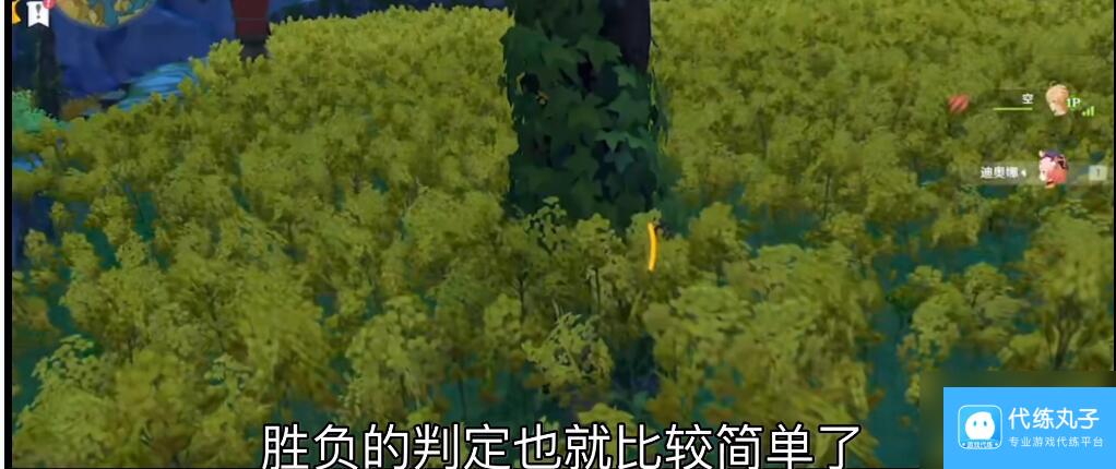 原神吉盖克斯位置介绍