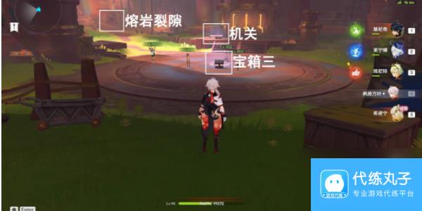 原神希诺宁部族纪闻抑扬的吟咏攻略