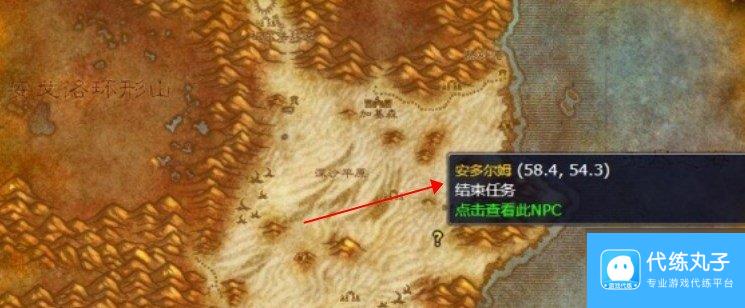 魔兽世界黑色沼泽开门任务怎么开 魔兽世界黑色沼泽开门时间