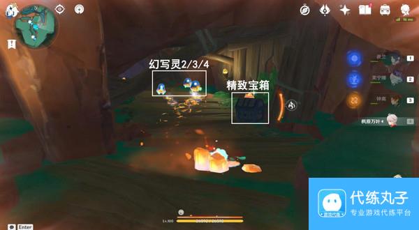 原神纳塔万火之瓯46个幻写灵位置汇总 万火之瓯幻写灵在哪些地方[多图]
