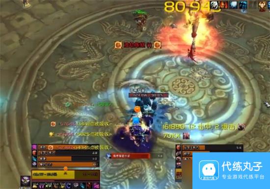 魔兽世界wlk魔古双后如何打 魔兽世界wlk魔古双后打法攻略