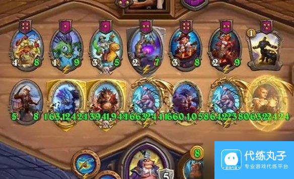 炉石传说酒馆战棋猪人流阵容搭配推荐