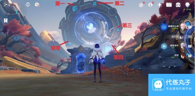 原神穷途末路解密轮盘怎么解 原神穷途末路解密轮盘解密方法