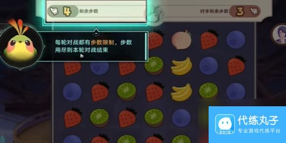 崩坏星穹铁道消消乐玩法攻略