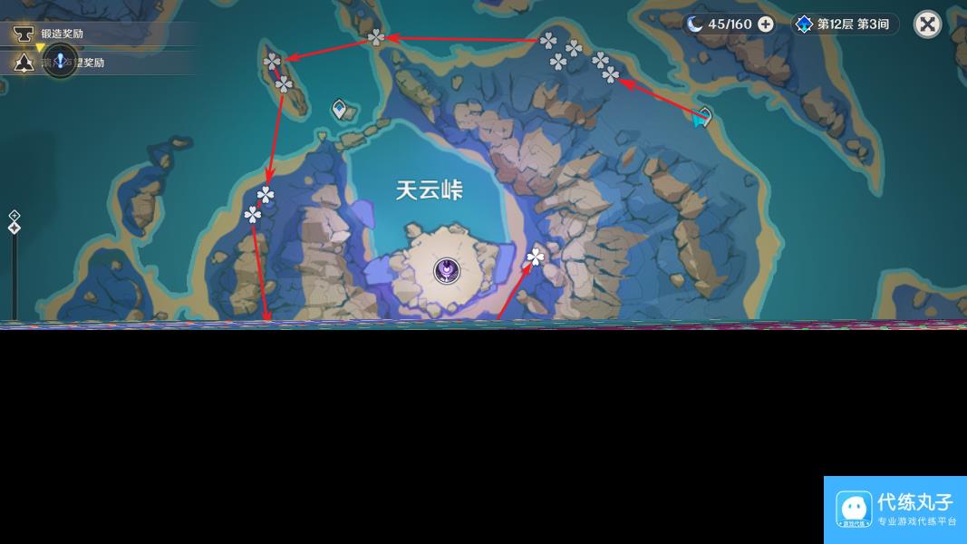 《原神》鸣草收集方法详细介绍