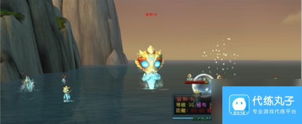 魔兽世界永恒岛稀有精英坐标在哪 魔兽世界永恒岛稀有精英坐标一览