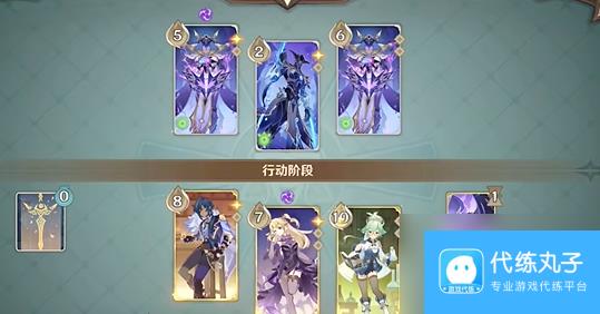原神铸境研炼巧策进斗麻烦的雷场攻略