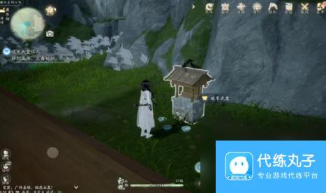 射雕无定坊武龛全收集位置一览