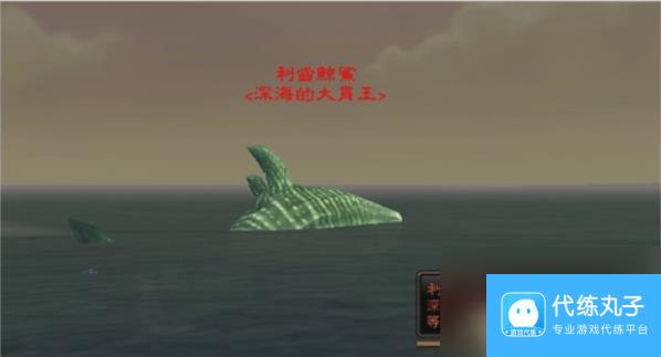 魔兽世界永恒岛稀有精英坐标位于哪里 永恒岛稀有精英坐标大全
