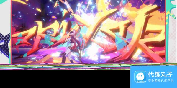 崩坏星穹铁道乱破技能介绍