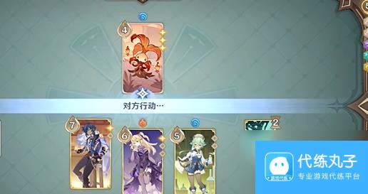 原神铸境研炼巧策进斗尽管猜猜看攻略