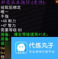 魔兽世界万圣节活动怎么玩