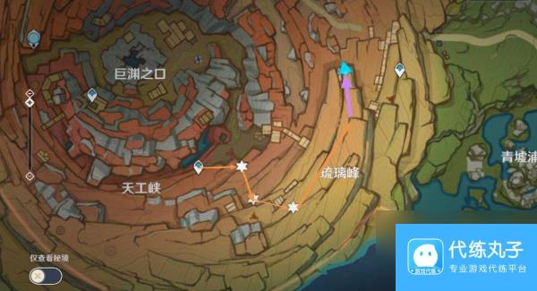原神千年千岩任务攻略