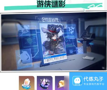 崩坏星穹铁道2.6版本更新内容有哪些 崩坏星穹铁道2.6更新内容汇总介绍