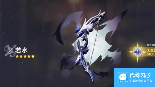 原神欧洛伦武器怎么选