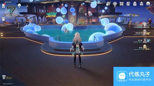 崩坏：星穹铁道极品飞车成就达成攻略