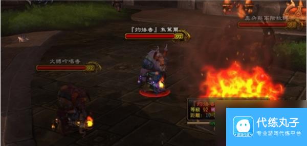 魔兽世界永恒岛稀有精英坐标在哪 魔兽世界永恒岛稀有精英坐标一览