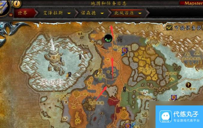 魔兽世界索拉查盆地任务线有哪些 魔兽世界索拉查盆地任务线完整攻略