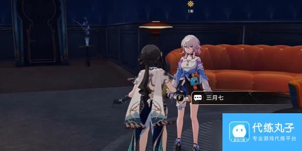 崩坏星穹铁道慧星美人任务怎么做