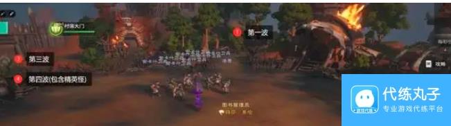 塔瑞斯世界暗影魔女怎么打 塔瑞斯世界暗影魔女攻略