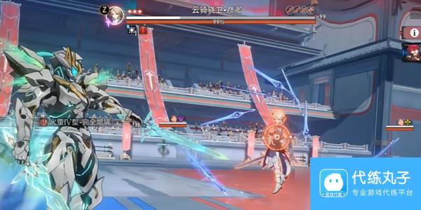 崩坏星穹铁道LinealChampion成就怎么获得