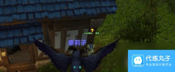 魔兽世界达莉亚之泪在什么位置 达莉亚之泪所在地点一览