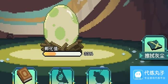原神5.0龙蛋历险记活动怎么玩 5.0龙蛋历险记活动玩法攻略