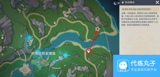 《原神手游》4.7逐猎魔影任务攻略