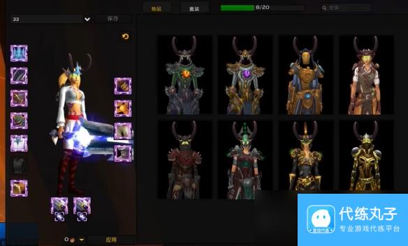 魔兽世界11.0时尚试炼奖币怎么获得