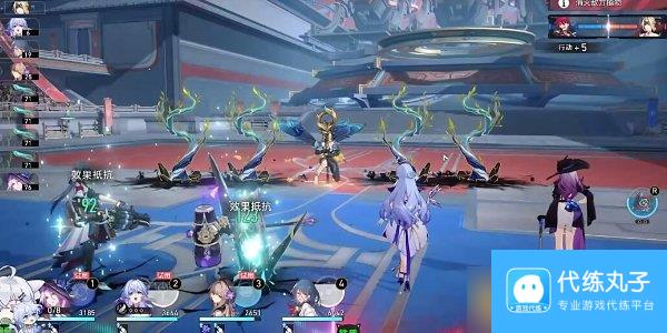 《崩坏：星穹铁道》2.5星天演武仪典叩关赛1阵容搭配攻略推荐