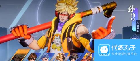 星之破晓是横版格斗还是吃鸡 星之破晓模式介绍