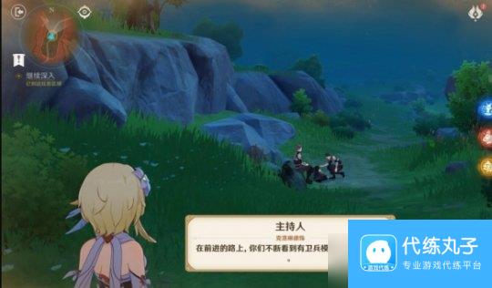 《原神》4.7猎人们的相聚任务攻略