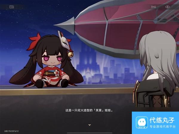 《崩坏星穹铁道》2.3十个花火娃娃位置分享
