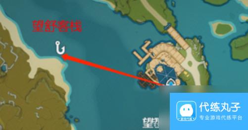 原神鱼叉获取方法