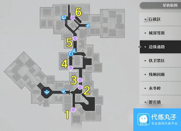 崩坏星穹铁道原核刷取路线图一览