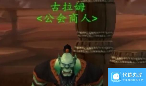 魔兽世界脏兮兮的戒指怎么清洗 魔兽世界脏兮兮的戒指任务完成攻略