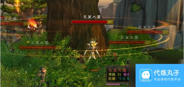 魔兽世界永恒岛稀有精英坐标在哪 魔兽世界永恒岛稀有精英坐标一览