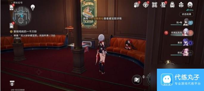 崩坏星穹铁道花火炸弹在哪里 崩坏星穹铁道花火炸弹收集位置一览