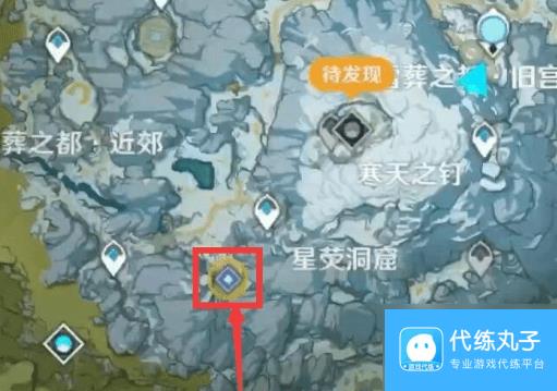 原神覆雪之国西南面的遗迹地窖解锁方法