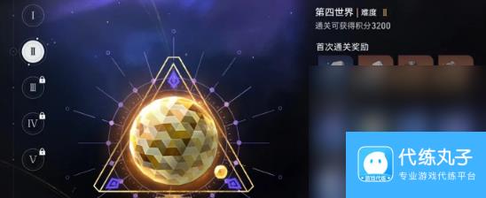 《崩坏：星穹铁道》萌新入坑指南分享