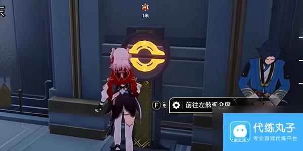 崩坏星穹铁道明霄竞武试锋芒下任务怎么完成