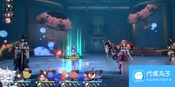 崩坏星穹铁道星芒烁变第四关攻略