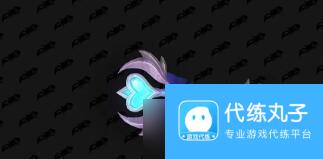 魔兽世界20周年商栈物品有哪些 魔兽世界20周年商栈物品一览
