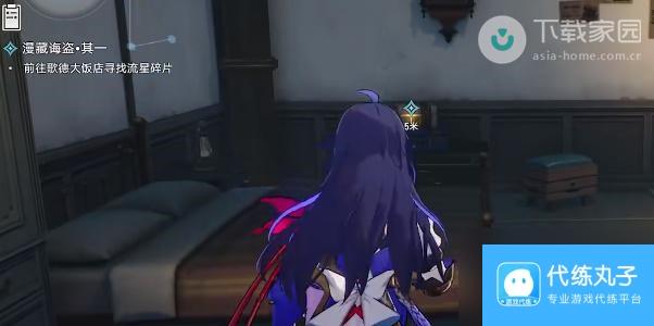 崩坏星穹铁道漫藏诲盗任务完成攻略