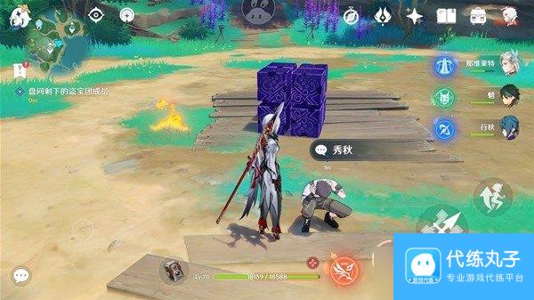 原神医樱任务攻略 原神世界任务医樱攻略