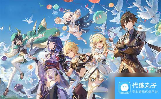 原神为什么叫甘雨王小美