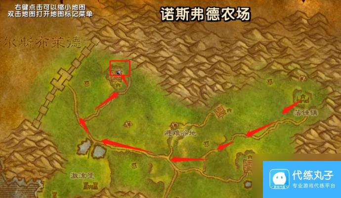魔兽世界邪恶的魔法任务怪在哪里 魔兽世界邪恶的魔法任务完成攻略