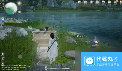 射雕无定坊武龛全收集位置一览