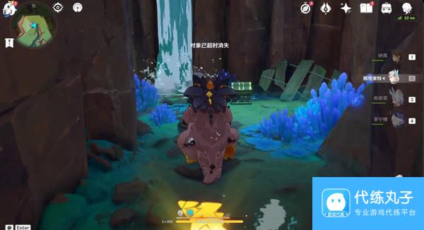 原神捉回四处逃逸的色彩成就怎么完成 捉回四处逃逸的色彩隐藏成就完成攻略[多图]