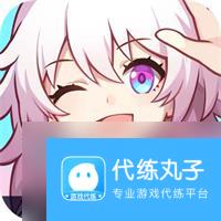 崩坏星穹铁道乱破值不值得抽详情